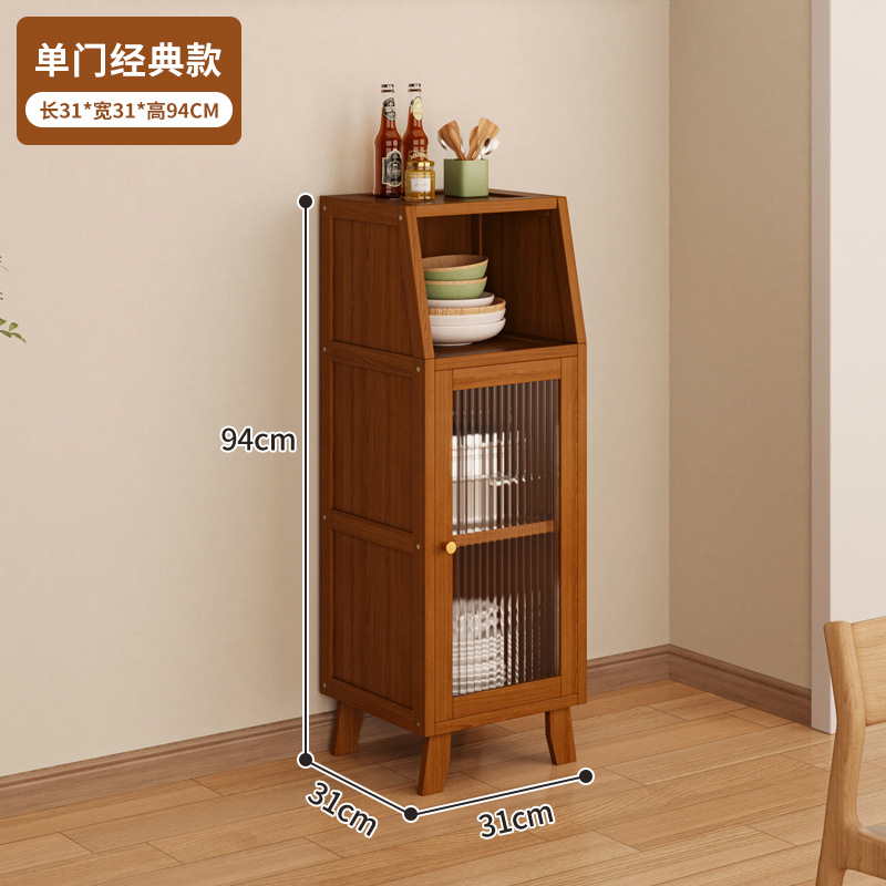 Gabinete de comedor de cocina sala de estar contra la pared armario todo en uno armario armario de piso armario de almacenamiento de café armario de té armario de almacenamiento