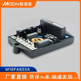 发电机零部件;汽车传感器;桥式整流器