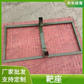 其他健身器材;健身路径;组合健身用品