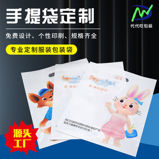 ���b��������Y��ϲ�ǶYƷ��������ֶY���ϴ�����͸�����b�����l