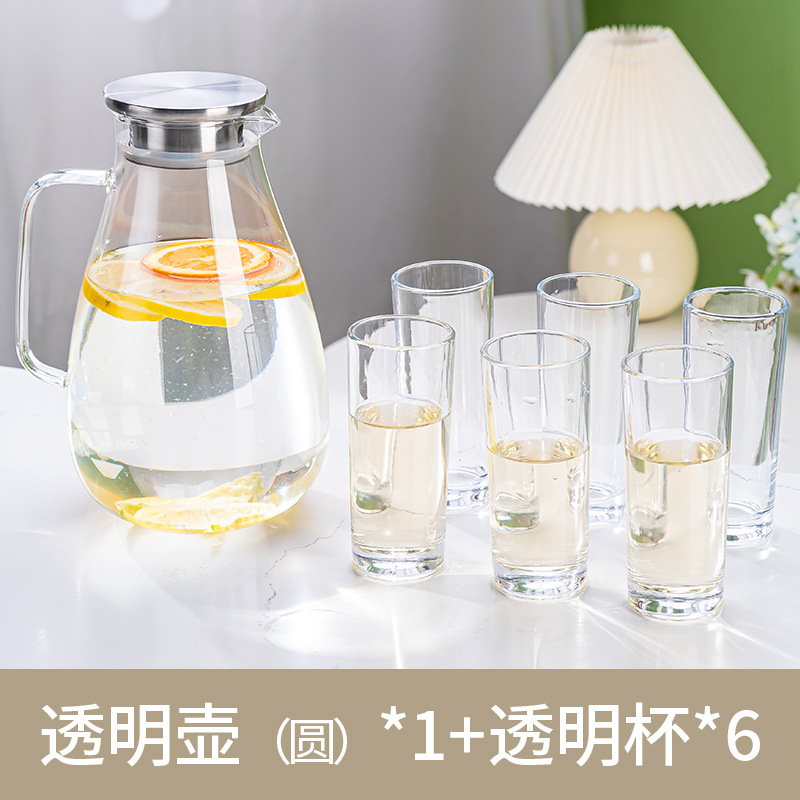 2.6L Dudu pot + 6 tall round cups