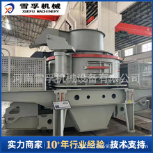 ѩ���ع����� ����ʯ��ɳ����ʯ��  PCL-1250 �ͺŶ���