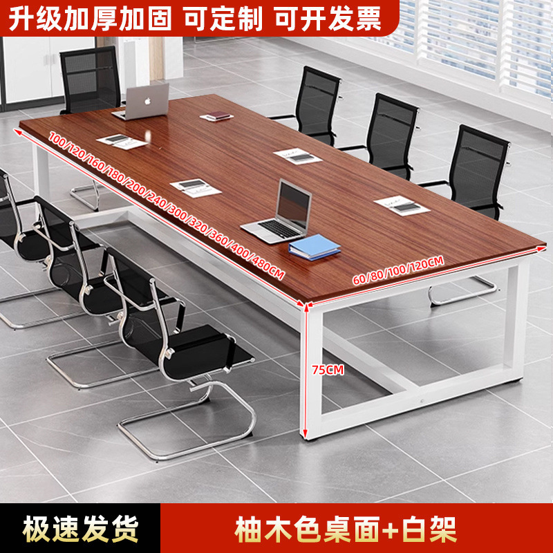 [두꺼워진 업그레이드 모델] 티크 컬러 데스크탑 + 화이트 선반