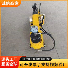 液压平轨器钢轨液压调平器轨道高低错牙整平铁道线路轨面找平机