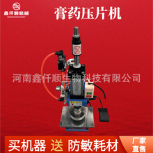 ��ץ��[�����A�x�׼��x��Ӊ�Ƭ�C��C�ք������C�F؛