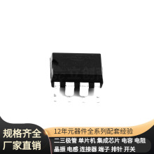 CA-IS3050U SOP-8-2.54 CAN GRM155R61H104KE19D GRM155R71H471KA