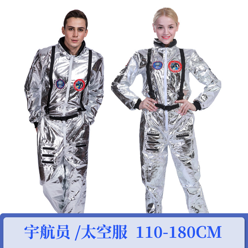 萬聖節情侶流浪地球太空服 集體派對Cosplay宇航員飛行員連體衣服
