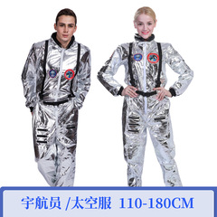 萬聖節情侶流浪地球太空服 集體派對Cosplay宇航員飛行員連體衣服