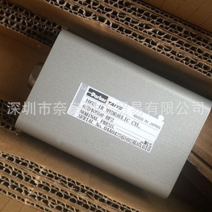 日本TAIYO油缸HQS2R 6SD80N60T-AR2议价