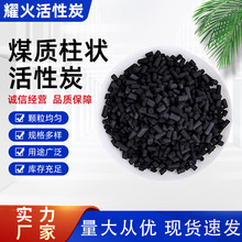 �S��6mm4mm1.5mmú�|ľ�|�������̿ ��̵�C�շ��O�����w������̿