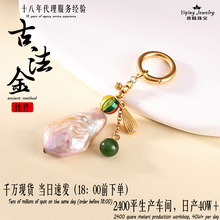 s925�ŷ��y僽��Ƕ��Ȼ����ˮ���i�׿۰����r�В��diy�錚���