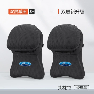 Mondeo Explorer Focus Territory: Headrest - aviation-second-generation-dual-core-headrest-classic-black-ford-logo-2-pieces