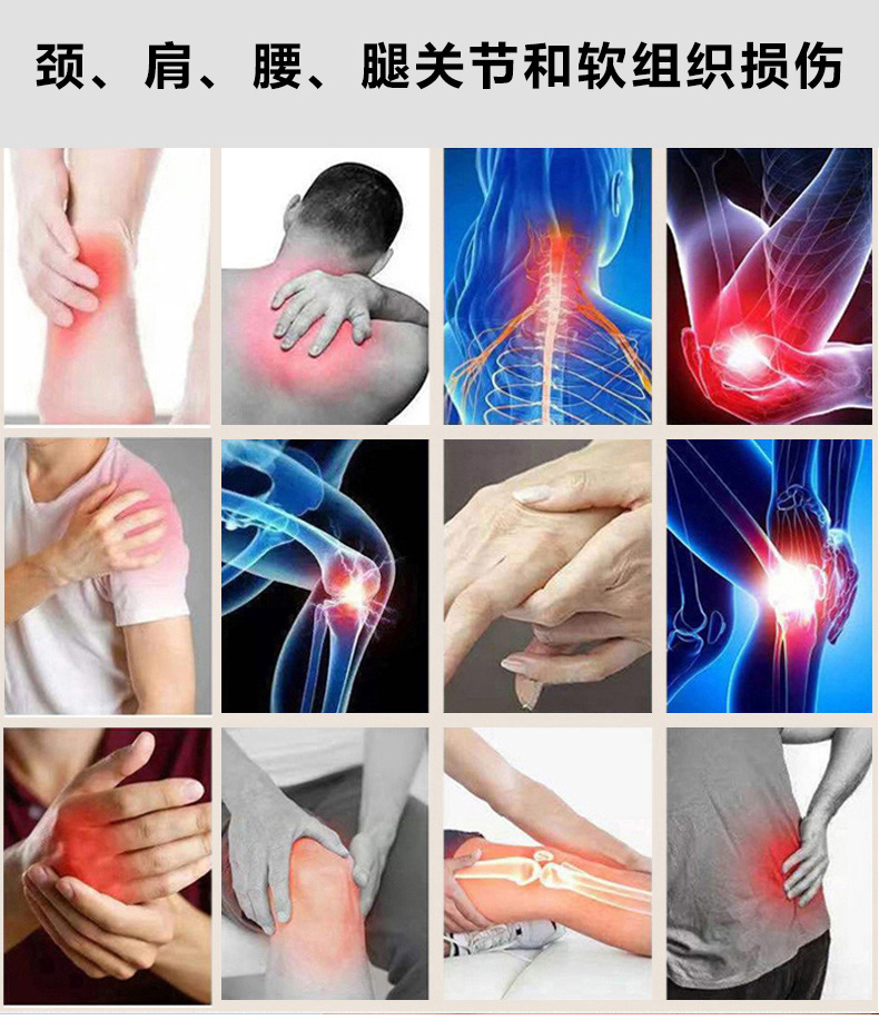 Wan Tong Herbal Pain Relief Patches 8 Patches Per Box External Use Body Care Plaster quality and texture