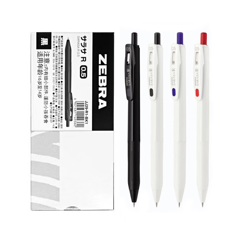 Japan Zebra zebra JJ29 is written by a dynamic neutral pen and a…