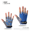 Children's summer wear-resistant non-slip breathable thin gloves suitable for men and women, fingerless