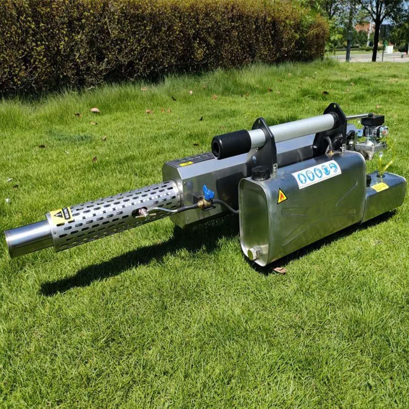 烟雾杀虫打药机烟雾效果好轻便型喷雾机手持式冷雾机