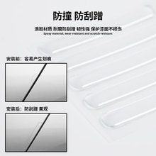 汽车透明防撞条车身保护防撞贴滴胶装饰车贴可热销logo图标防刮蹭