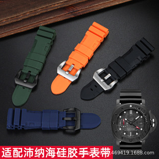 �m����Ⱥ��б����z��PAM441/312/111ϵ���ִ󺣱펧ᘿ�22 24mm