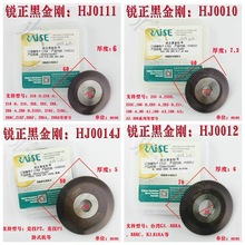 �J���u� �ڽ���ȫϵ�� �ȏ�16/12.7 /20MM ����F耳׉T��