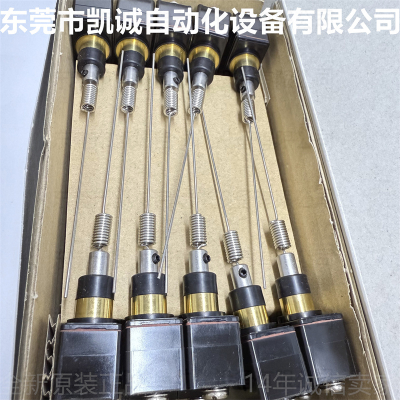 Z-15HNJS55-B 有库存现货 触须型(钢丝型)微动开关