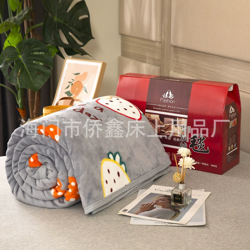 Компания Мероприятие Открытие Подарок Faleel Бархатное одеяло Подарочная коробка Свадебный подарок Одеяло Рекламный набор ЛОГОТИП