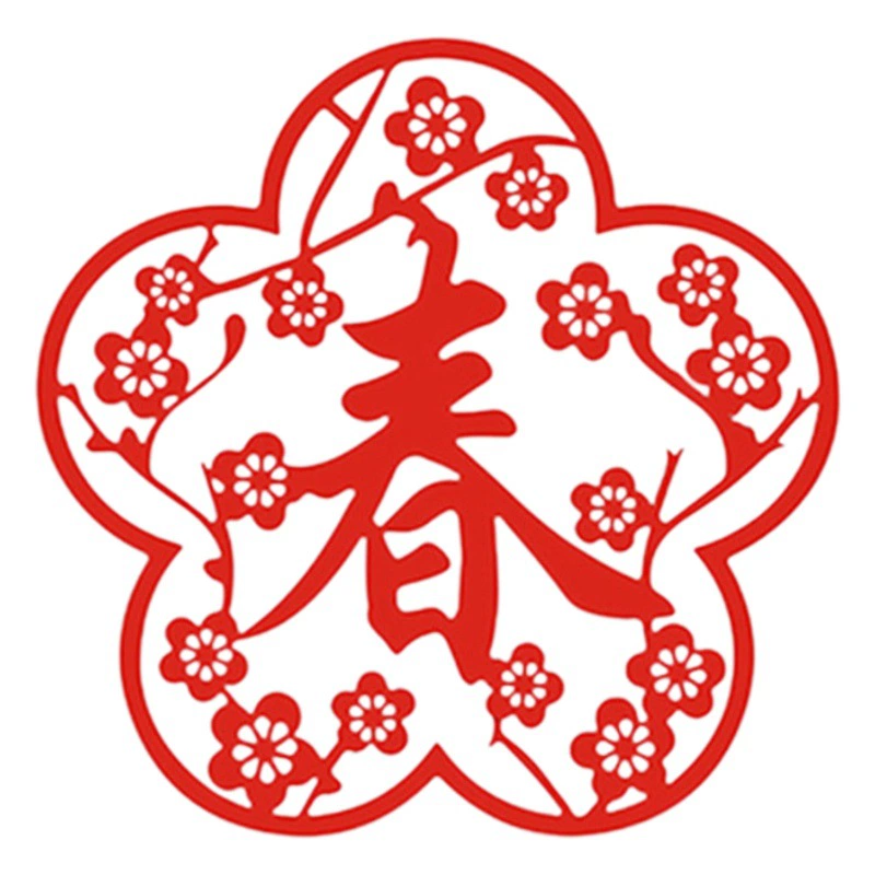 Новые фетровые наклейки на стену с символикой удачи и новогодних праздников, декор для новоселья, наклейки на двери, большой фон для декора стен, нетканый материал, декор для стекла, наклейки на окна