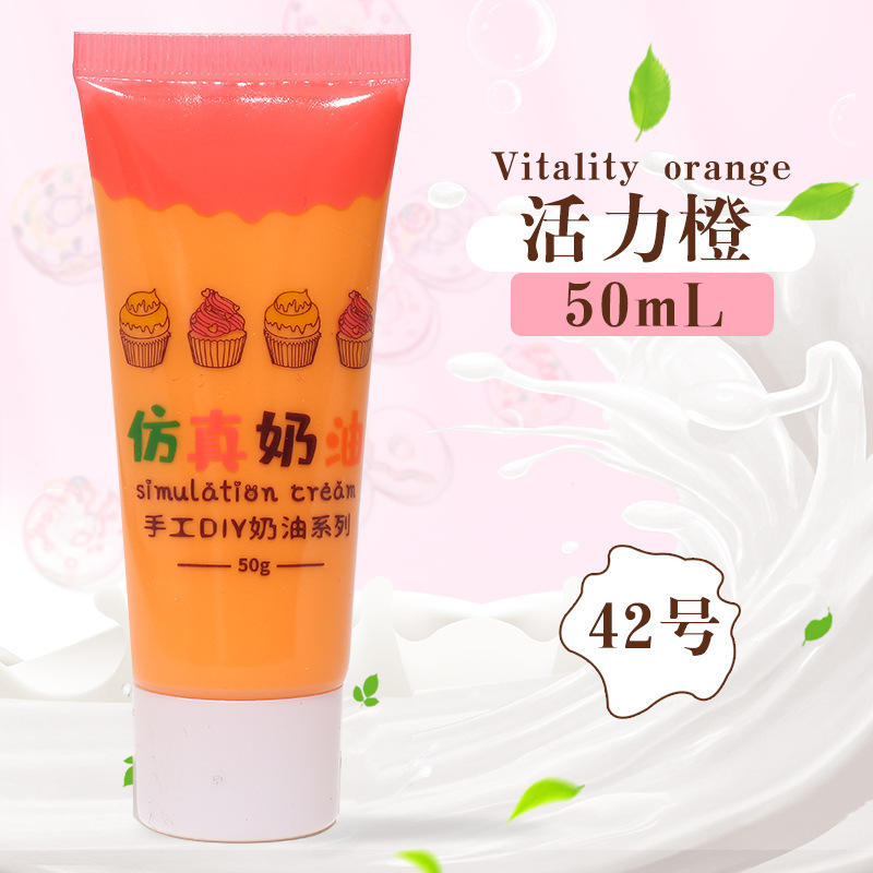 模造クリームゴムdiy材料バッグ携帯ケース手作り文房具箱ゼリー水晶滴ゴム樹脂部品|undefined