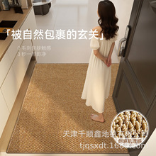 ��������T�؉|���P�M�T�|���}Ȧ��؈ץ�ɲü��əCϴ�؉|�_�|