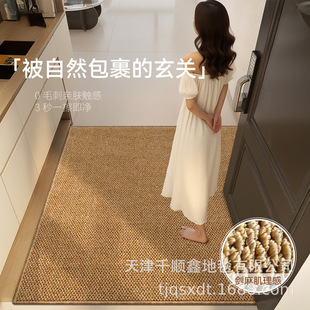 ��������T�؉|���P�M�T�|���}Ȧ��؈ץ�ɲü��əCϴ�؉|�_�|