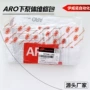 定制柱塞泵配件泵体