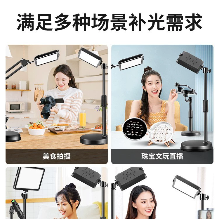 Fill light, diamond jewelry, lights