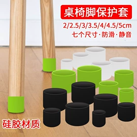 冰格;保鲜盖;保鲜盒、饭盒