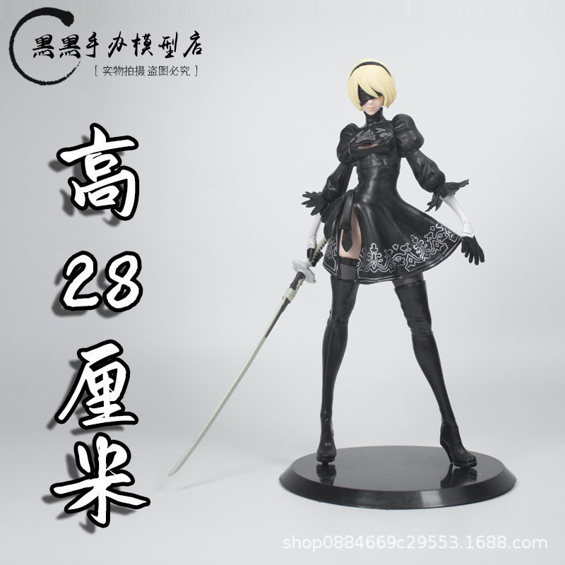 Neil Mechanical Epoch Hand-made Quality Edition 2b Neil Little Sister Made in China Mechanical Life Body Secondary Ornaments Neil Mechanical Epoch Hand-made Quality Edition 2b Neil Little Sister Made in China Mechanical Life Body Secondary Ornaments