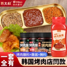 �nʽ�����uպ��պ�u�����{�������n��������ͬ�����ϽM�ϼ���