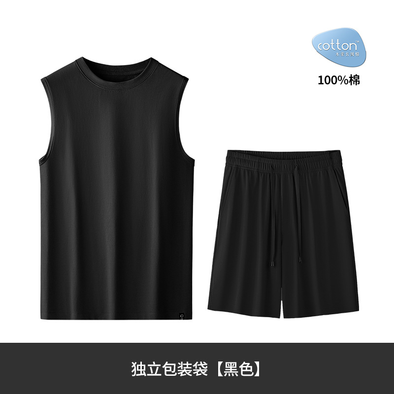 [Algodón suave de agua] Nuevos pantalones cortos de chaleco de algodón para hombre Nuevo traje de camiseta sin mangas para deportes