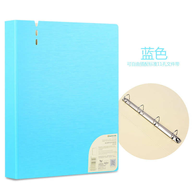 【블루】싱글 팩