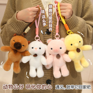 �������߲���ë�q������������������Ќ��Ҿ�С�[���ɐ۹��В��