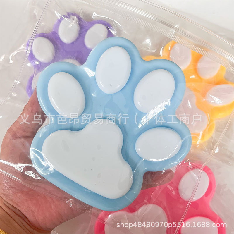 ラブオーバーサイズ透明猫の爪減圧猫の爪絞りおもちゃ超柔らかいビッグマック高価値発散おもちゃ|undefined