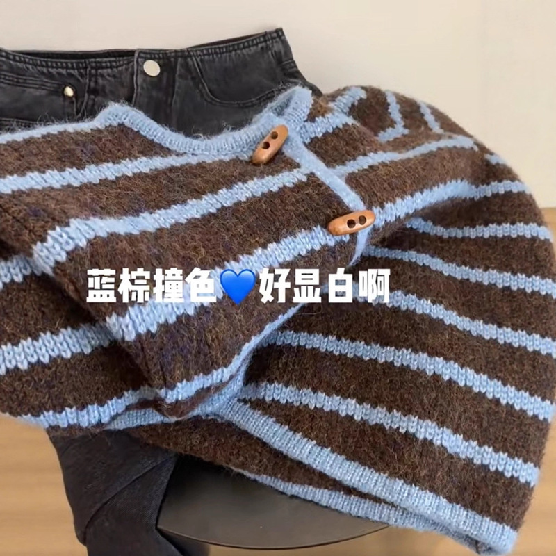复古风条纹牛角扣设计感上衣毛衣外套减龄羊毛针织开衫长袖女|undefined
