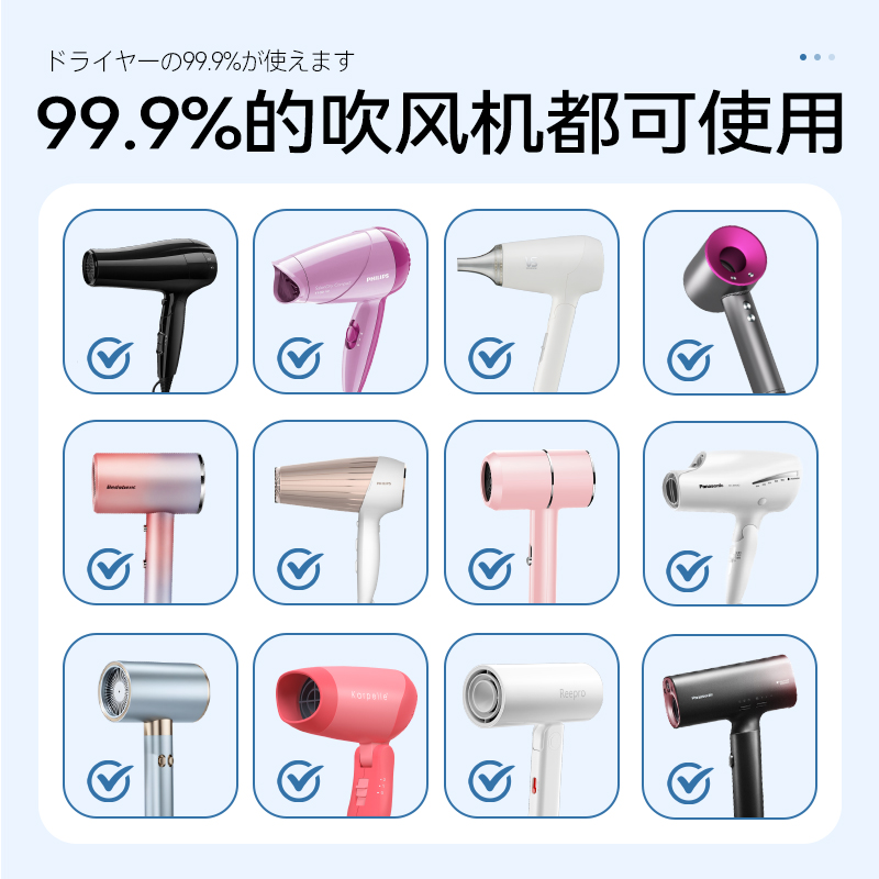 헤어 드라이어 후드 유니버설 인터페이스 유니버설 헤어 베이킹 후드 컬링 헤어 드라이어 헤어 드라이어