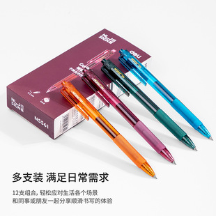 �����~ِNS561�������ԹP0.5mm�������ֹP�~ِ��ɫ���L�ٸ����ԹP