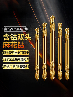 �p�^�K���黨��^���P䓴�� M35��Ⓒ�����p�^��^�p���D�^