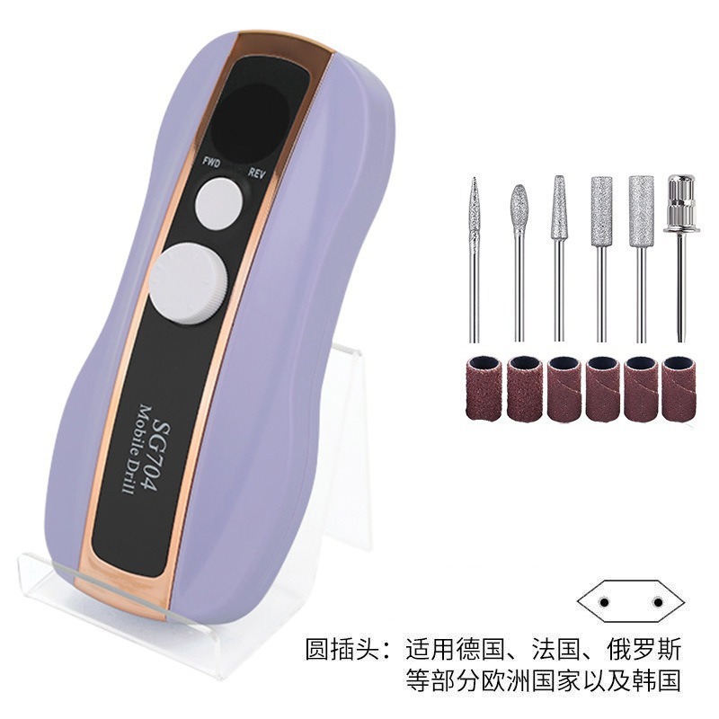 Lijadora de uñas transfronteriza, cargador, removedor de uñas portátil, piel muerta, almacenamiento de energía, lápiz de molienda, herramientas de uñas, Amazon