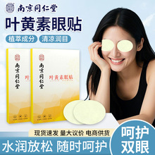 �Ͼ�ͬ�����~�S�ر������N�����۸��۝���ƣ�����ˮ���z�������l