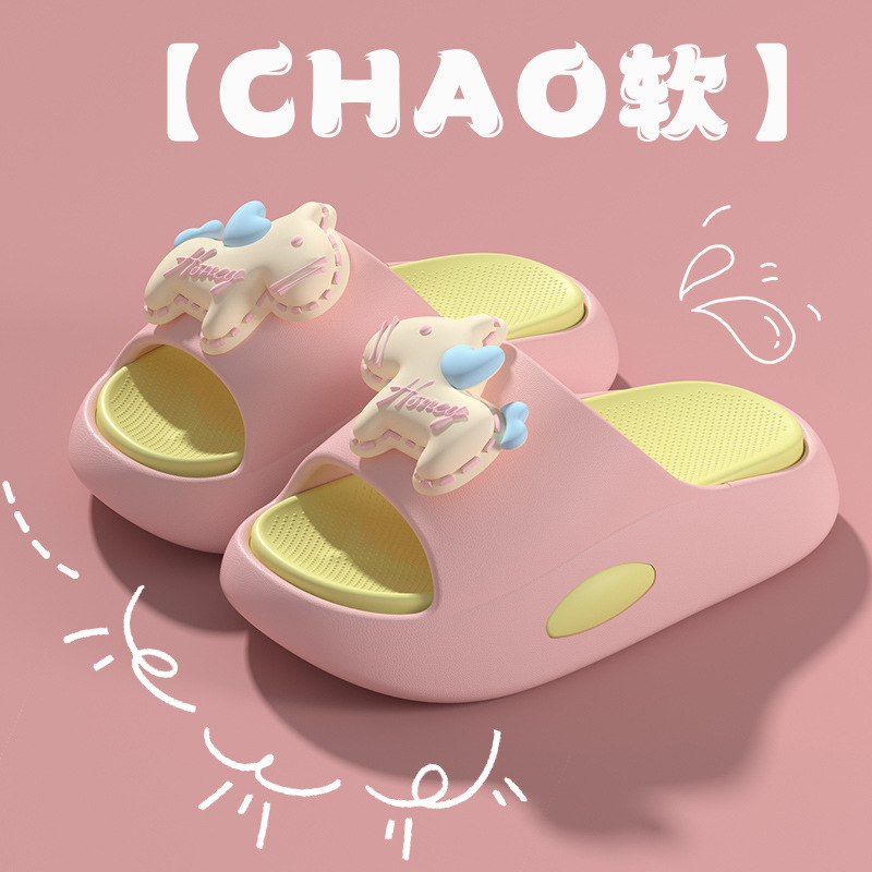 Cartoon Pony Baotou Kidsren's Slippers Summer Girls Indoor and Outdoor Soft-Soled Non-Slip Medium and Large Kidsren's Slippers for Girls