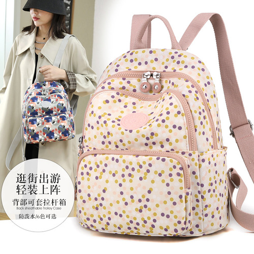Trendy Ladies Dual Strap Bag 2024 Winter New Nylon Print Casual Travel Backpack Floral Ethnic Style Backpack