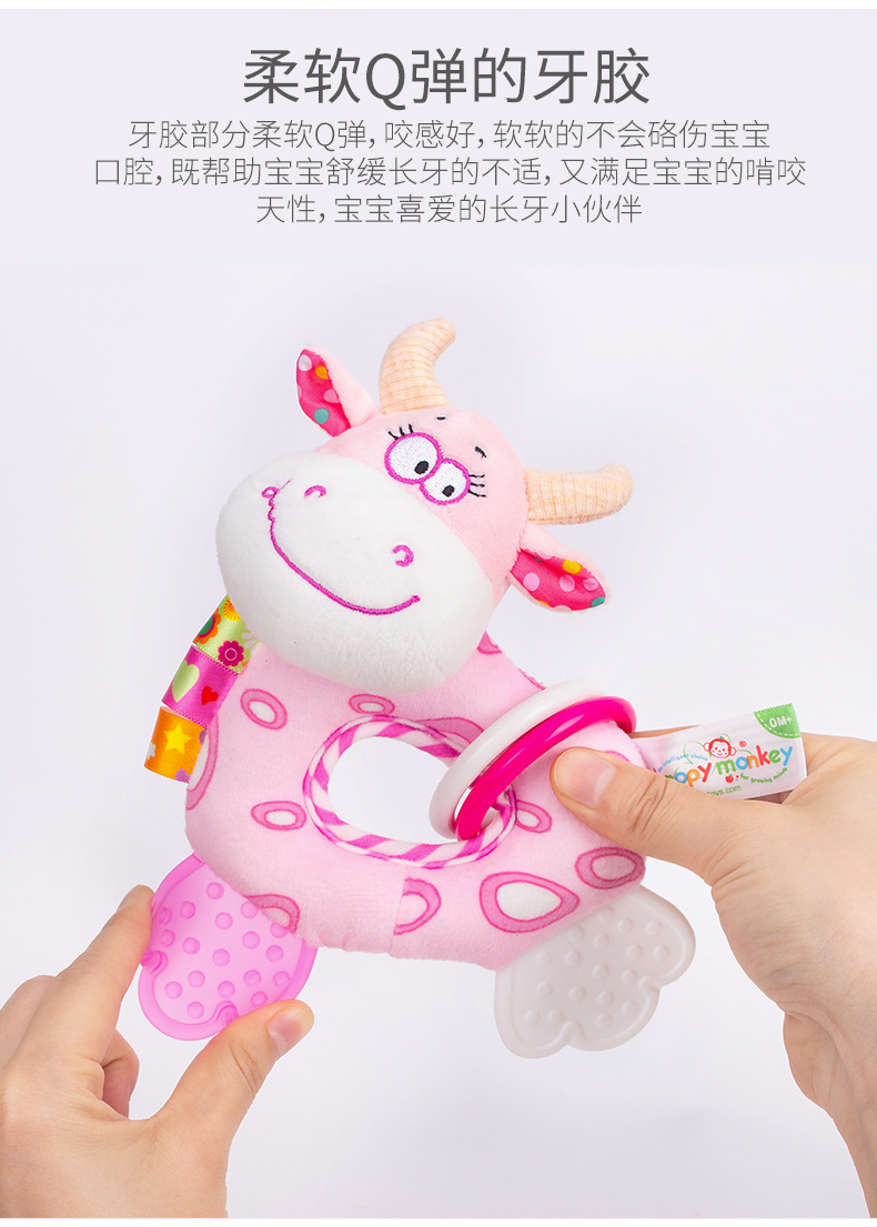 详情 (10)