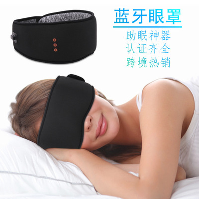 Amazon sleep headset Bluetooth patch With Noise Reduction Head mounted bass headset