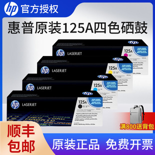 ��.��CB540A����540A 125A CP1515n 1518ni CM1312����CP