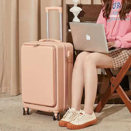 工厂定制LOGO前开盖行李箱20寸多功能铝框拉杆箱带电脑隔层登机箱